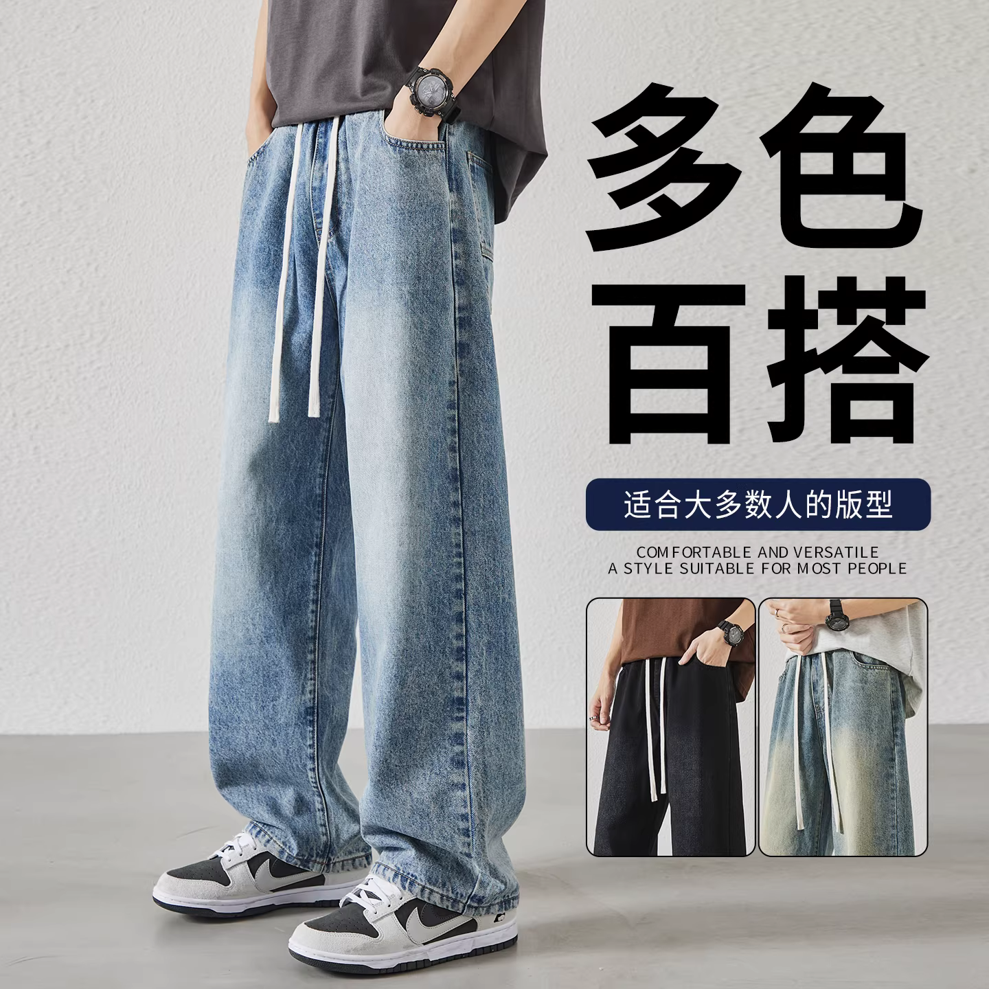 商品图2