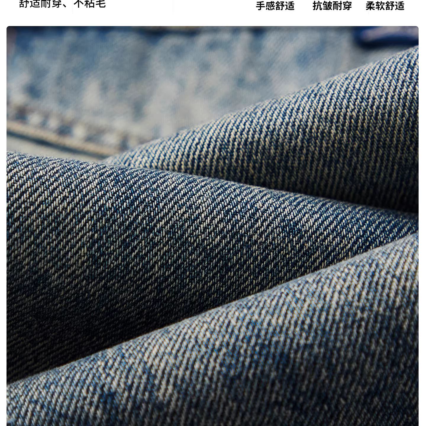 商品图4