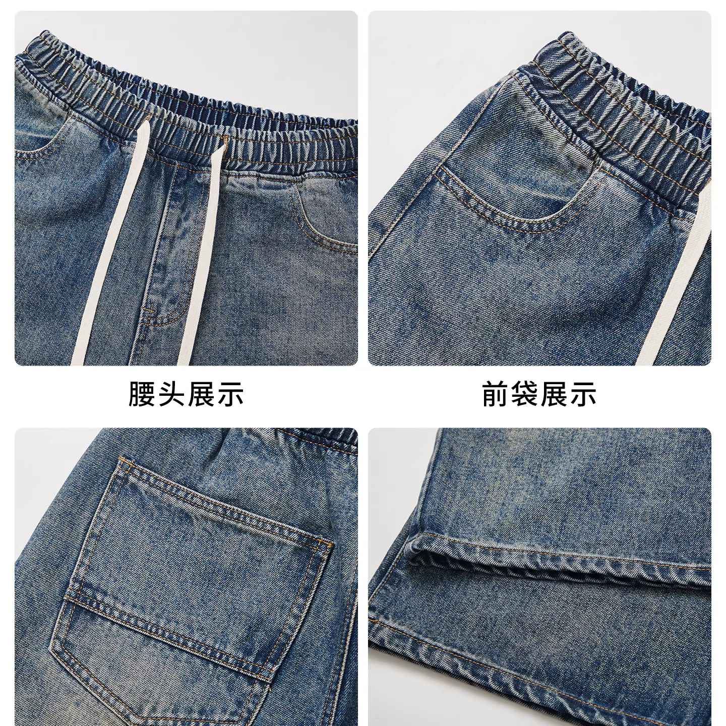 商品图5