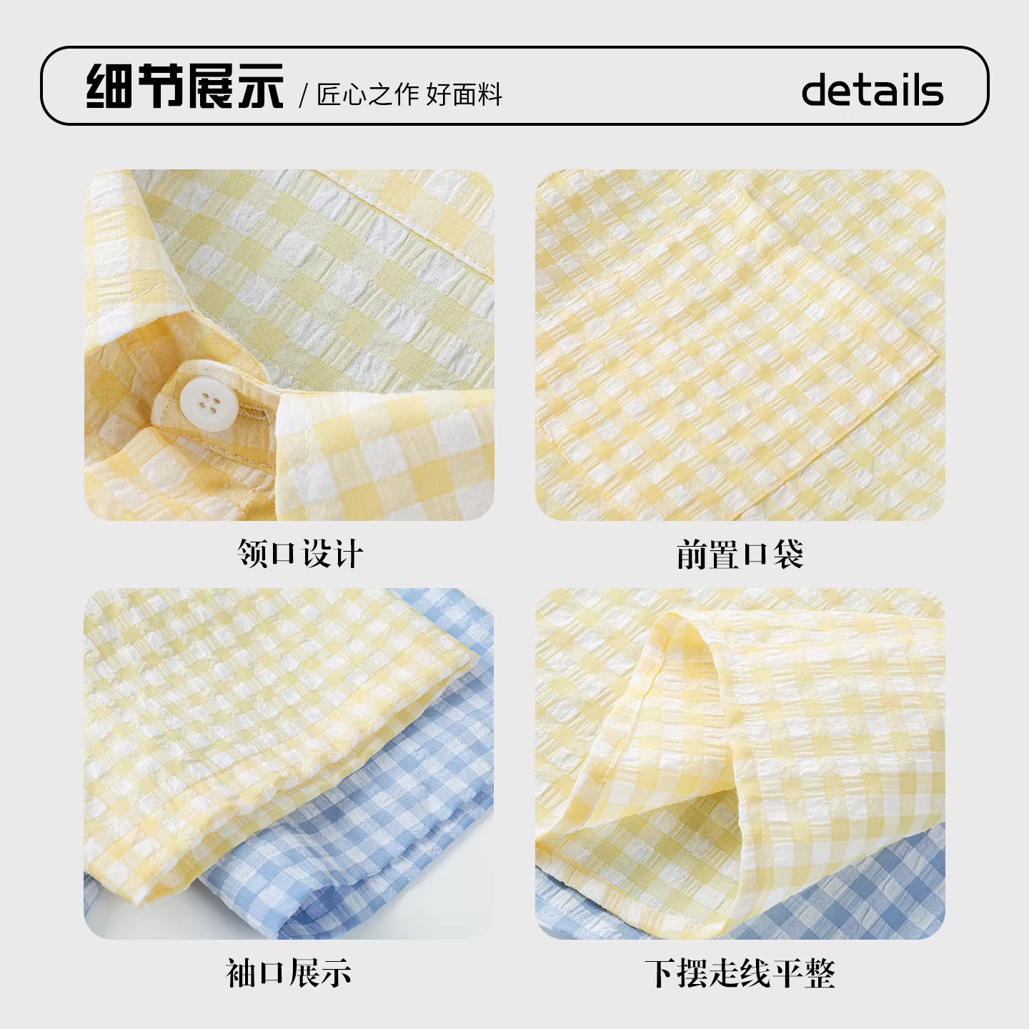 商品图5