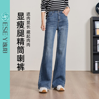 商品图2