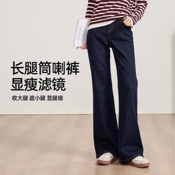 商品图3