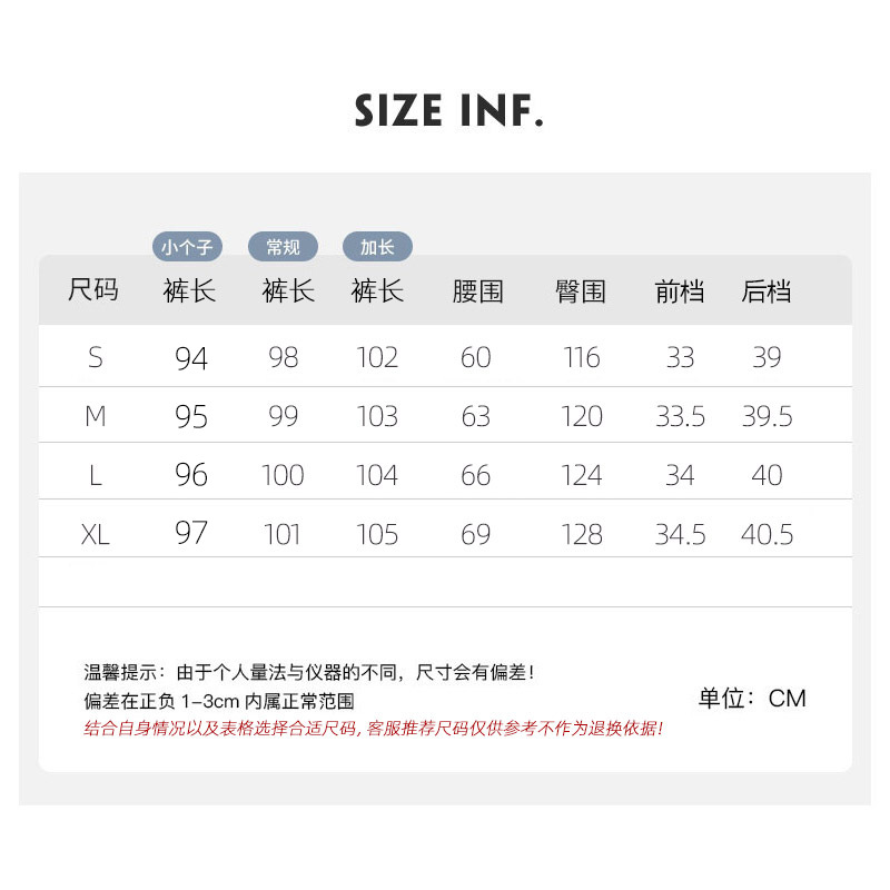 商品图2
