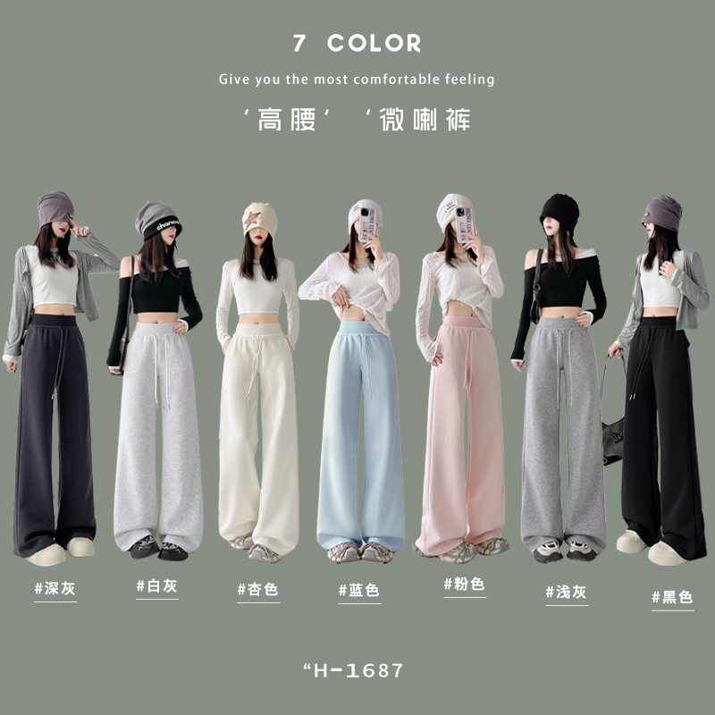 商品图3