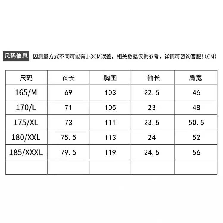 商品图2